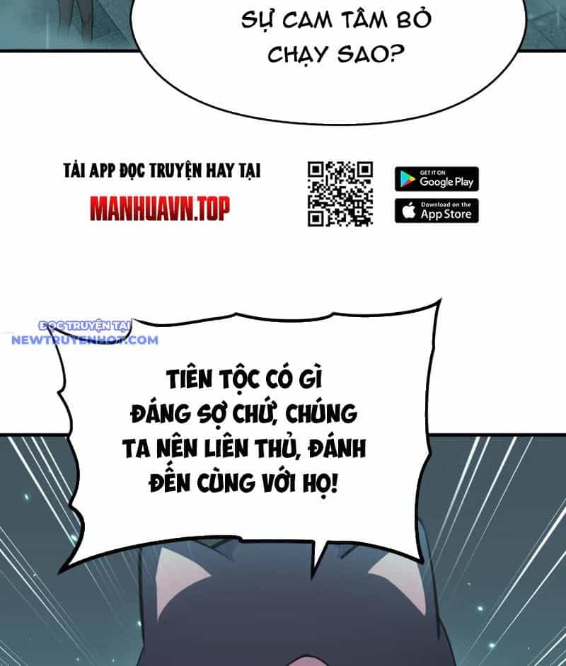 Tối Cường Thiên Đế Hệ Thống - Chương 96 - ảnh 4