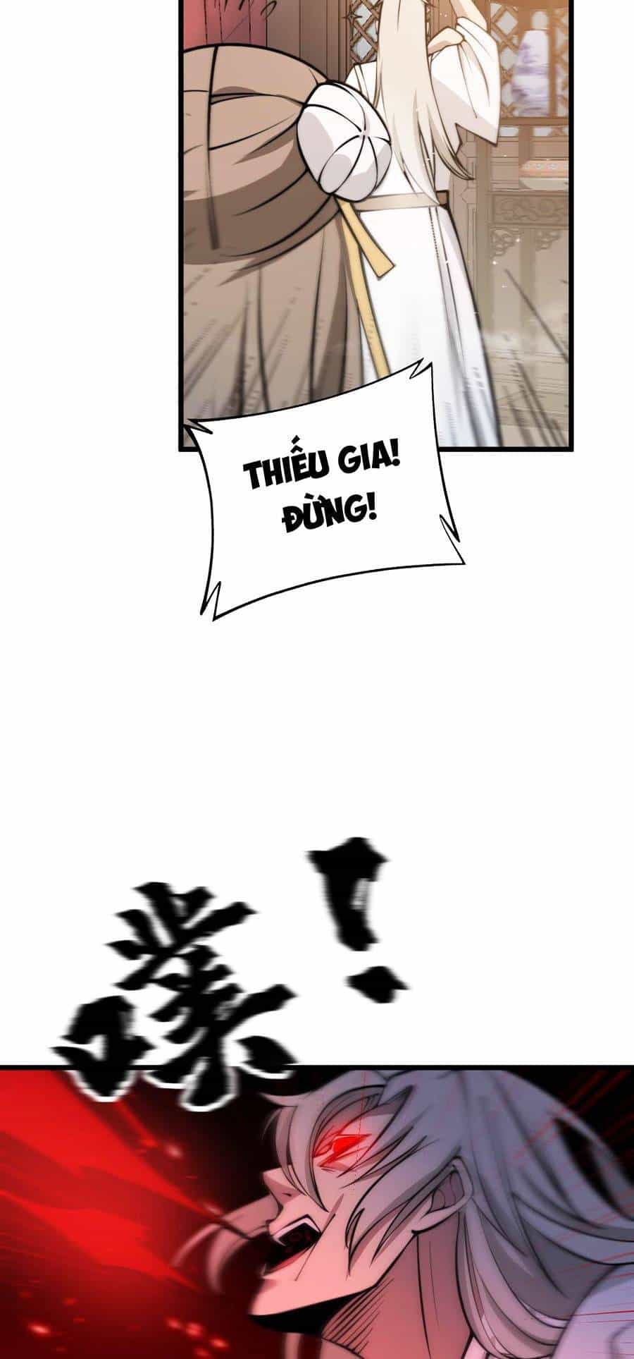 Tối Cường Thôn Phệ Hệ Thống - Chương 1 - ảnh 77