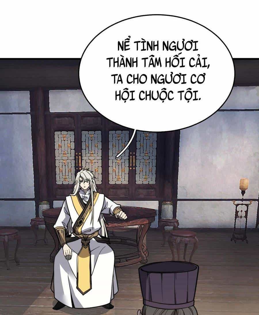 Tối Cường Thôn Phệ Hệ Thống - Chương 12 - ảnh 27