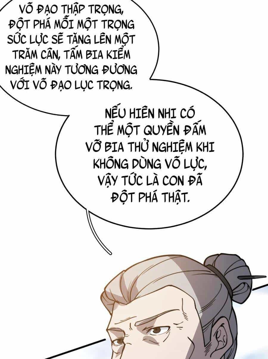 Tối Cường Thôn Phệ Hệ Thống - Chương 12 - ảnh 67