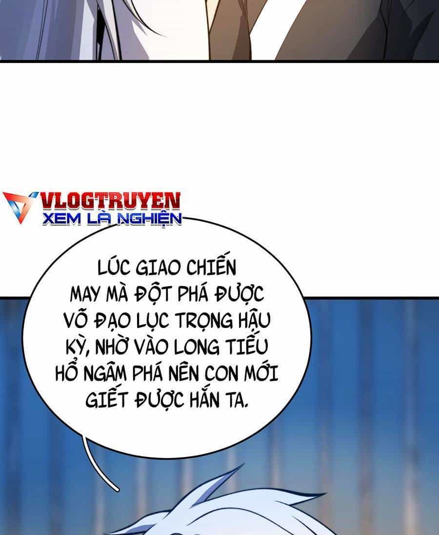 Tối Cường Thôn Phệ Hệ Thống - Chương 17 - ảnh 11