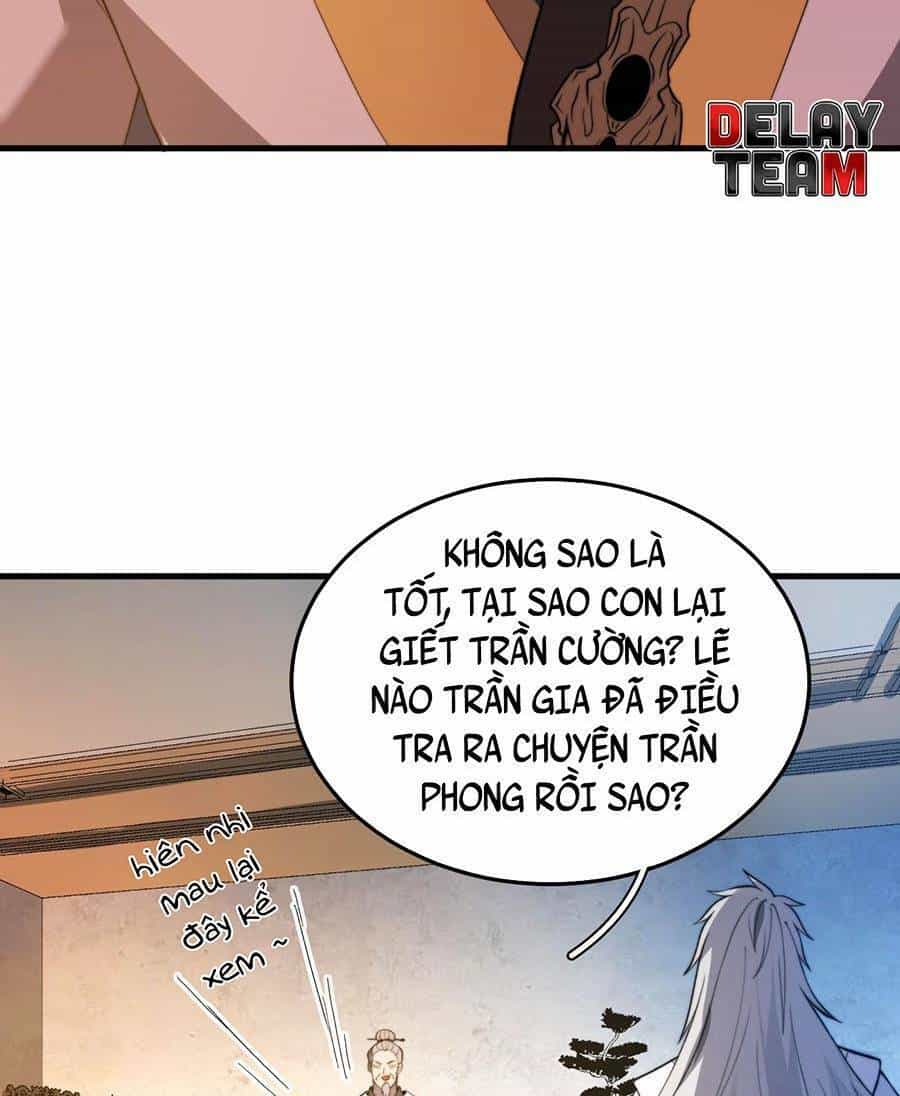 Tối Cường Thôn Phệ Hệ Thống - Chương 17 - ảnh 13