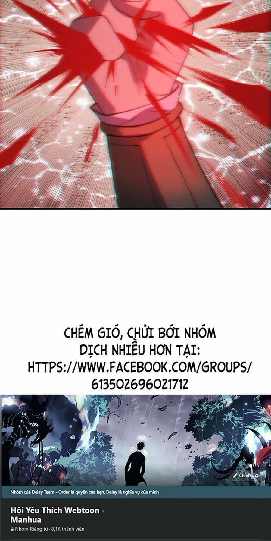 Tối Cường Thôn Phệ Hệ Thống - Chương 19 - ảnh 45