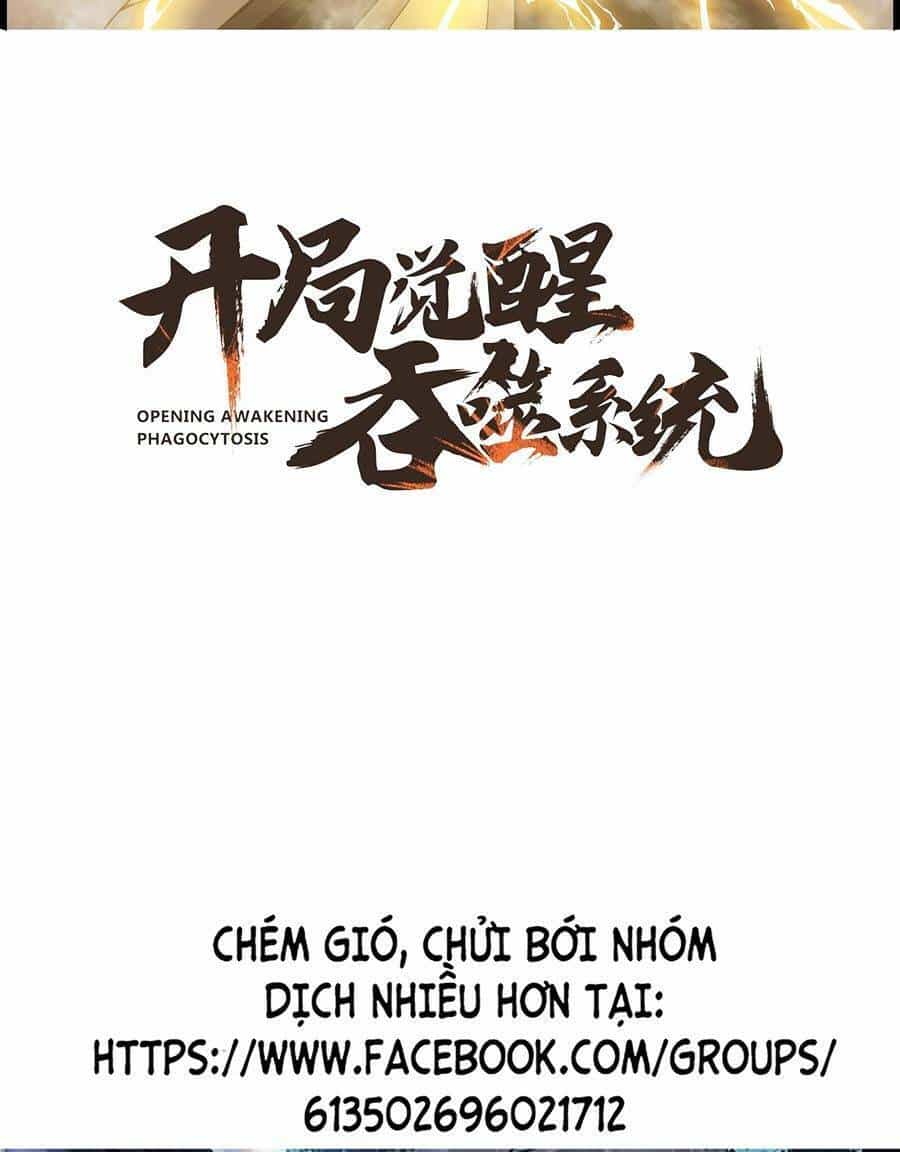 Tối Cường Thôn Phệ Hệ Thống - Chương 21 - ảnh 2