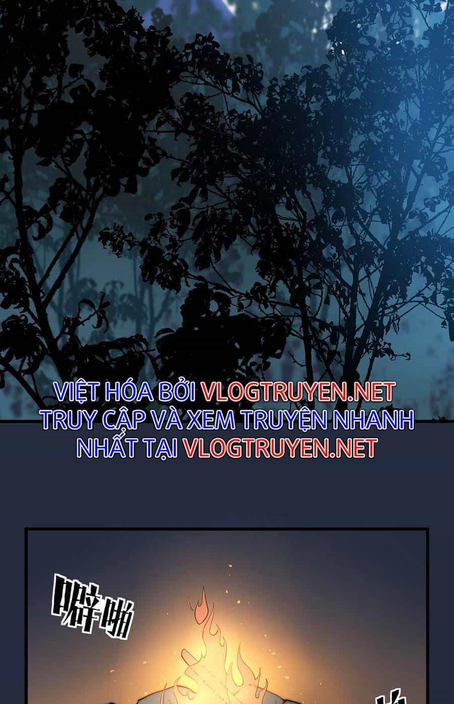 Tối Cường Thôn Phệ Hệ Thống - Chương 5 - ảnh 88