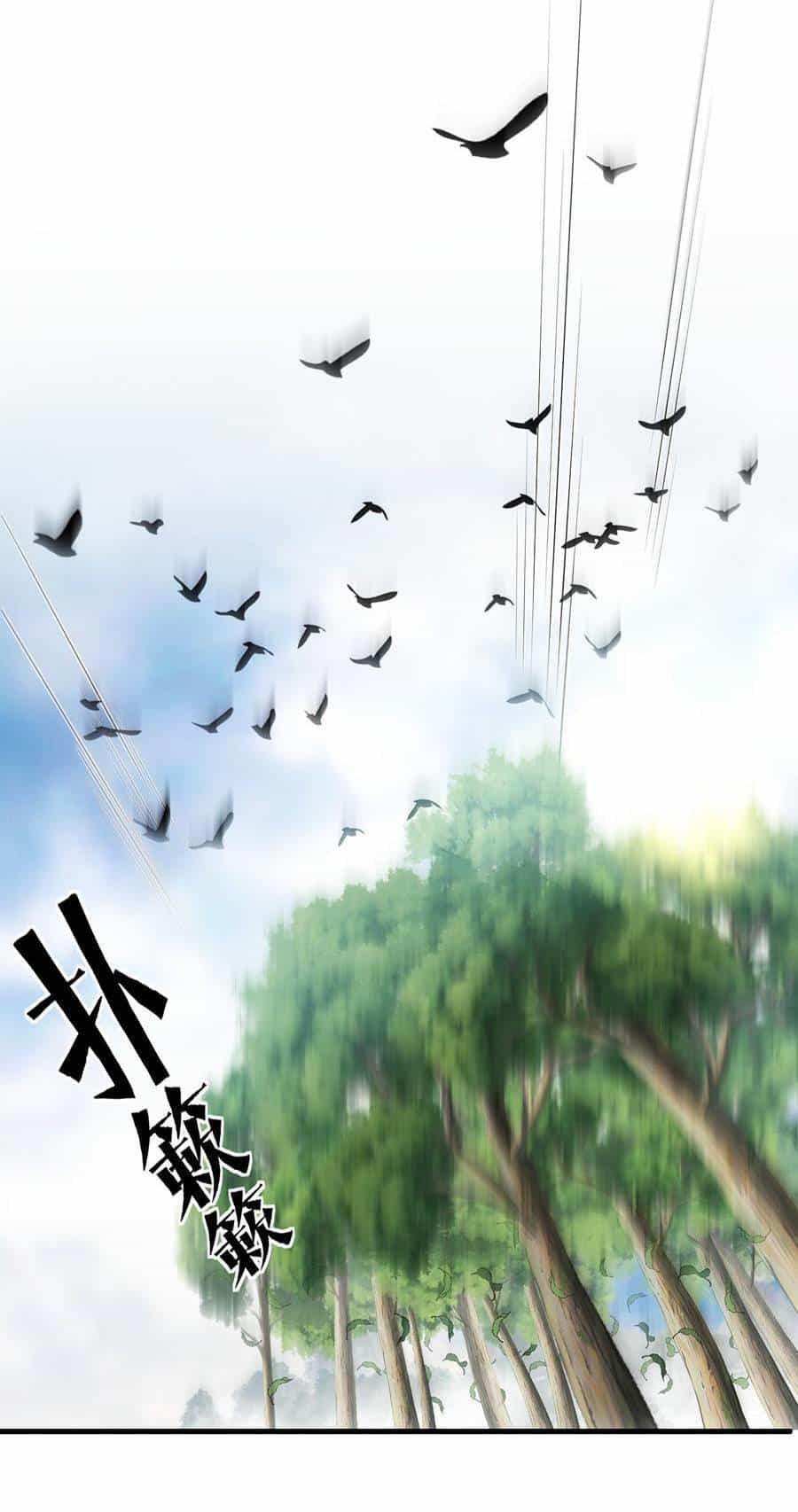 Tối Cường Thôn Phệ Hệ Thống - Chương 9 - ảnh 3