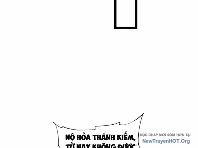 Tối Cường Tinh Thú Sư - Chương 13 - ảnh 46