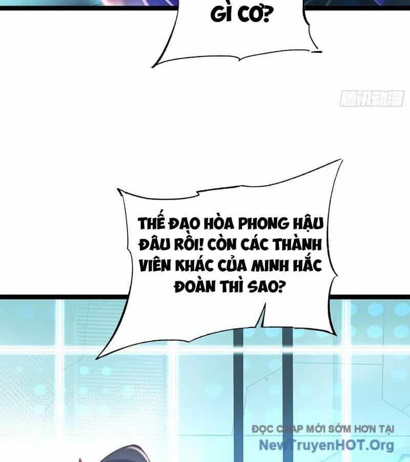 Tối Cường Tinh Thú Sư - Chương 16 - ảnh 54