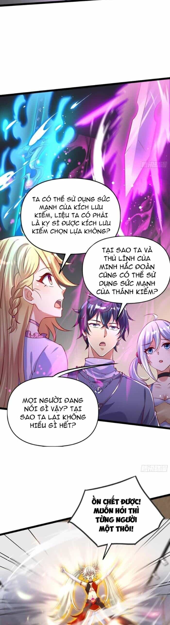 Tối Cường Tinh Thú Sư - Chương 17 - ảnh 13