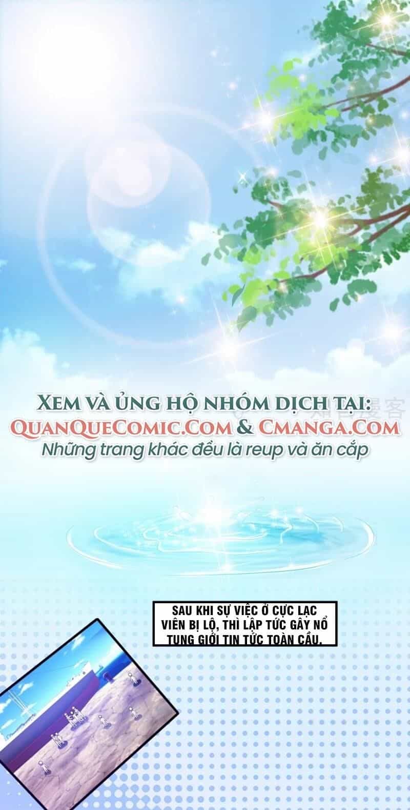 Tối Cường Vận Đào Hoa - Chương 110 - ảnh 11