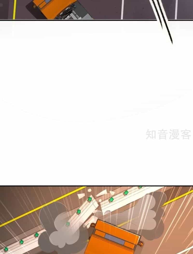 Tối Cường Vận Đào Hoa - Chương 117 - ảnh 50