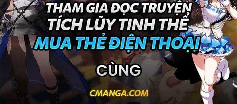 Tối Cường Vận Đào Hoa - Chương 125 - ảnh 30