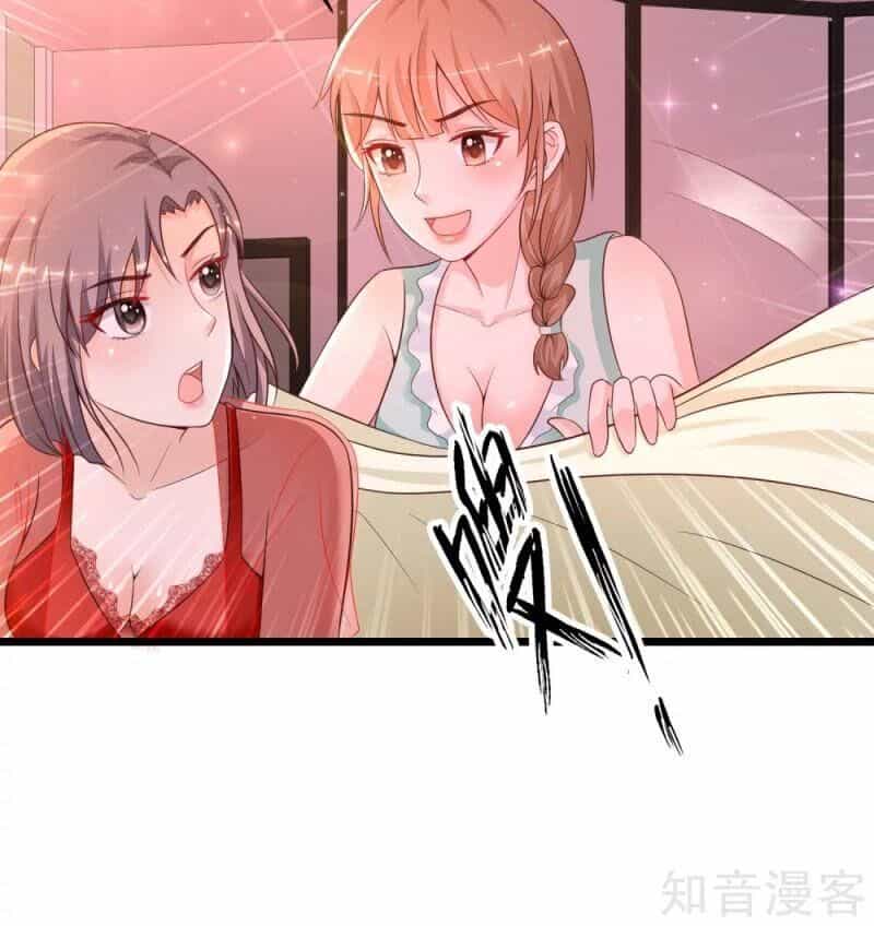 Tối Cường Vận Đào Hoa - Chương 132 - ảnh 6