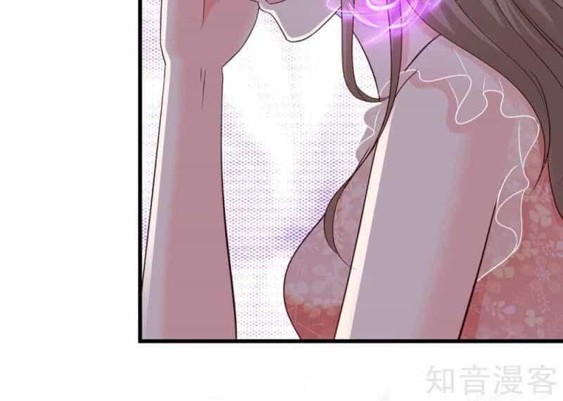Tối Cường Vận Đào Hoa - Chương 137 - ảnh 25