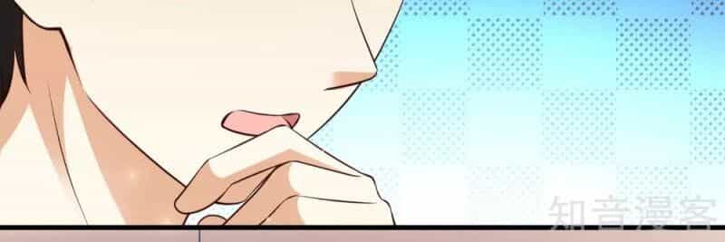 Tối Cường Vận Đào Hoa - Chương 137 - ảnh 33