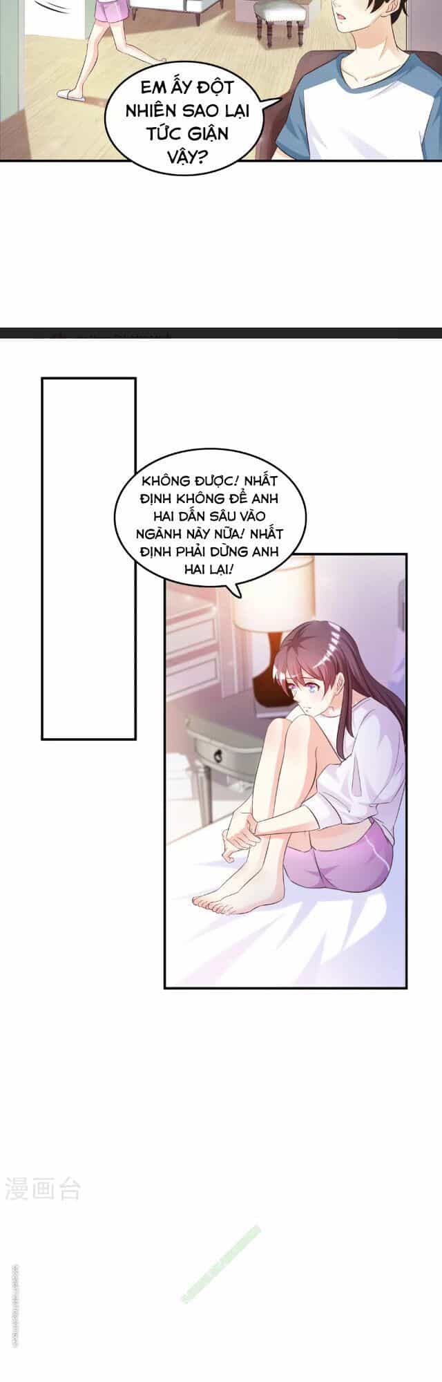 Tối Cường Vận Đào Hoa - Chương 14 - ảnh 15