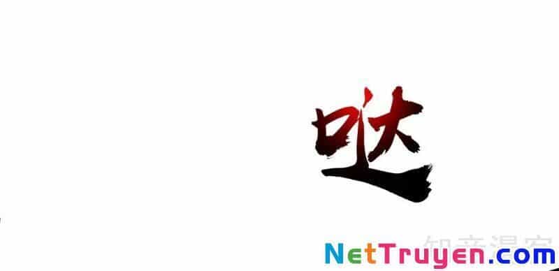 Tối Cường Vận Đào Hoa - Chương 140 - ảnh 24