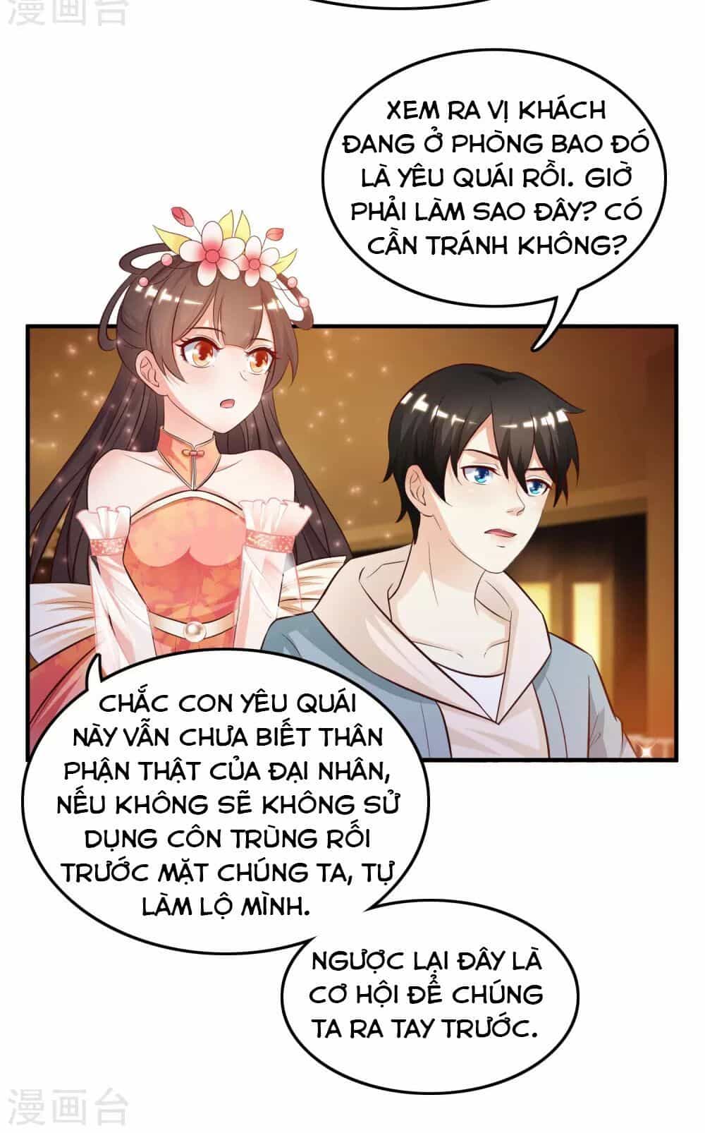 Tối Cường Vận Đào Hoa - Chương 16 - ảnh 12