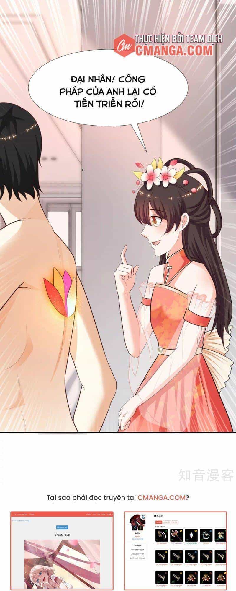 Tối Cường Vận Đào Hoa - Chương 167 - ảnh 23