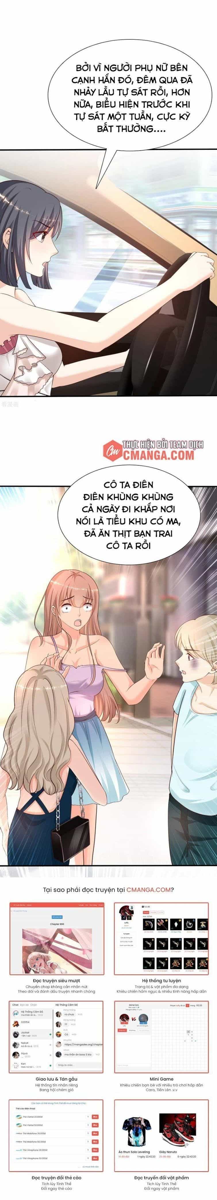 Tối Cường Vận Đào Hoa - Chương 171 - ảnh 12