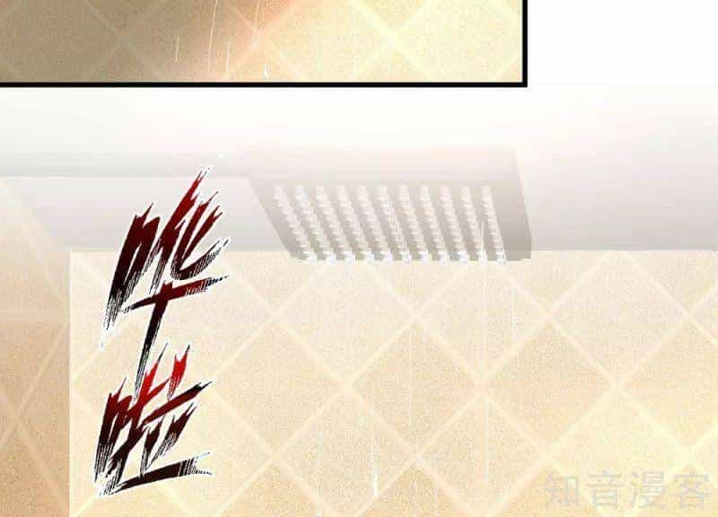 Tối Cường Vận Đào Hoa - Chương 178 - ảnh 22