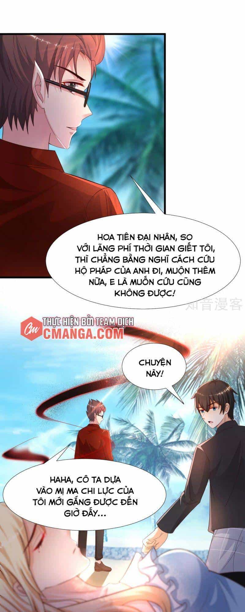Tối Cường Vận Đào Hoa - Chương 185 - ảnh 6