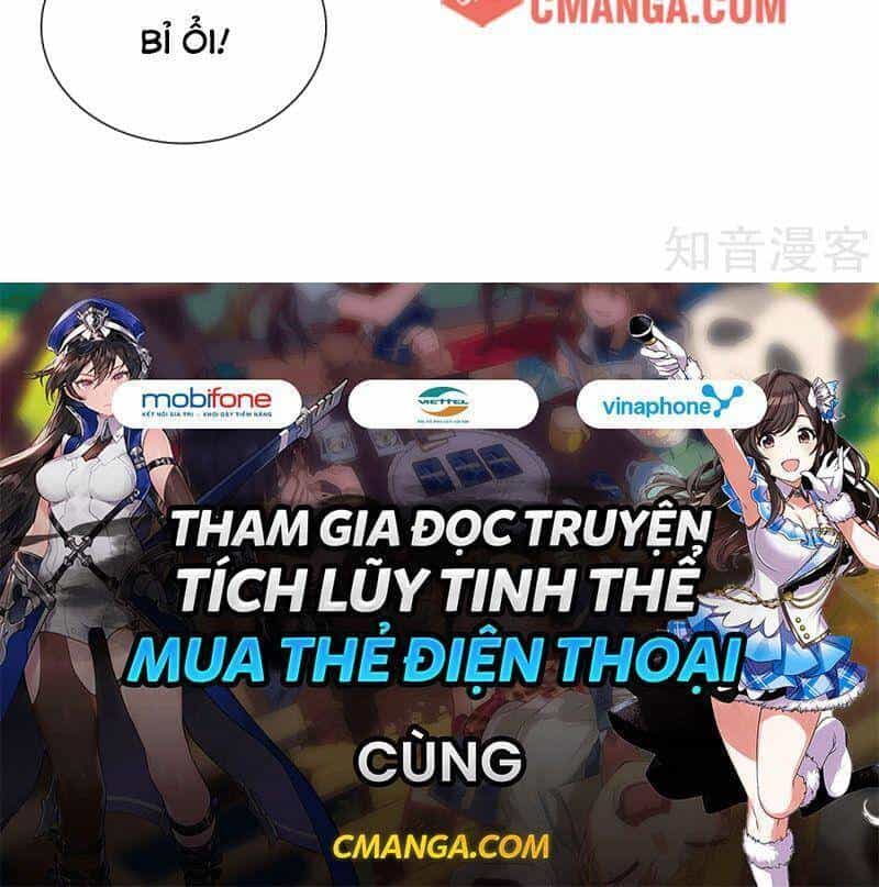 Tối Cường Vận Đào Hoa - Chương 186 - ảnh 32