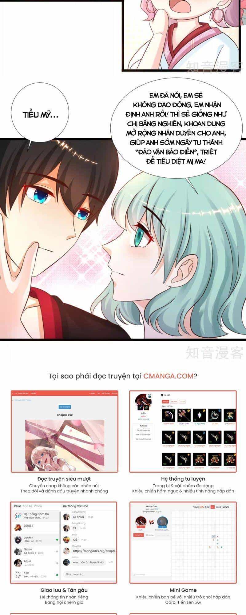 Tối Cường Vận Đào Hoa - Chương 195 - ảnh 15