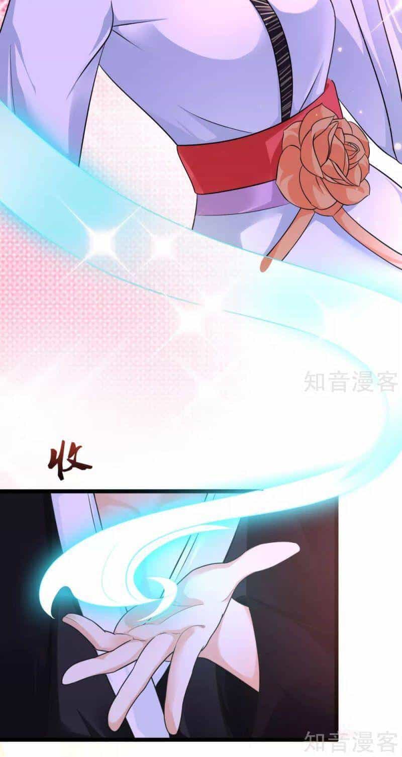 Tối Cường Vận Đào Hoa - Chương 195 - ảnh 22