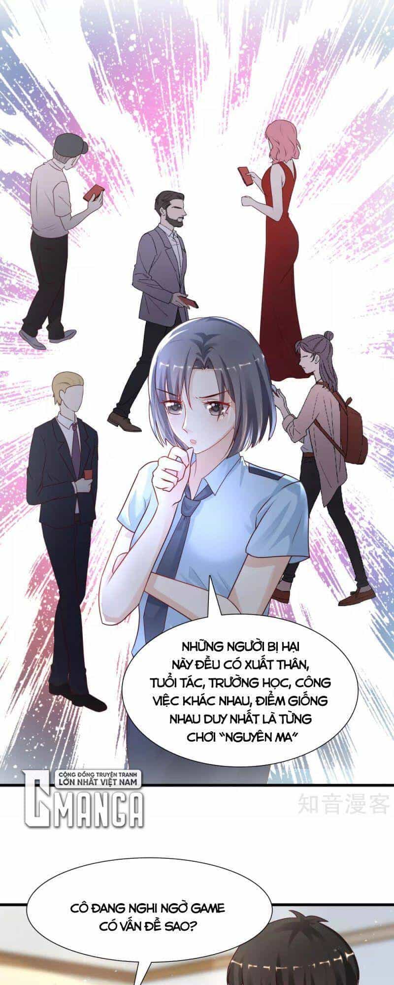 Tối Cường Vận Đào Hoa - Chương 197 - ảnh 1