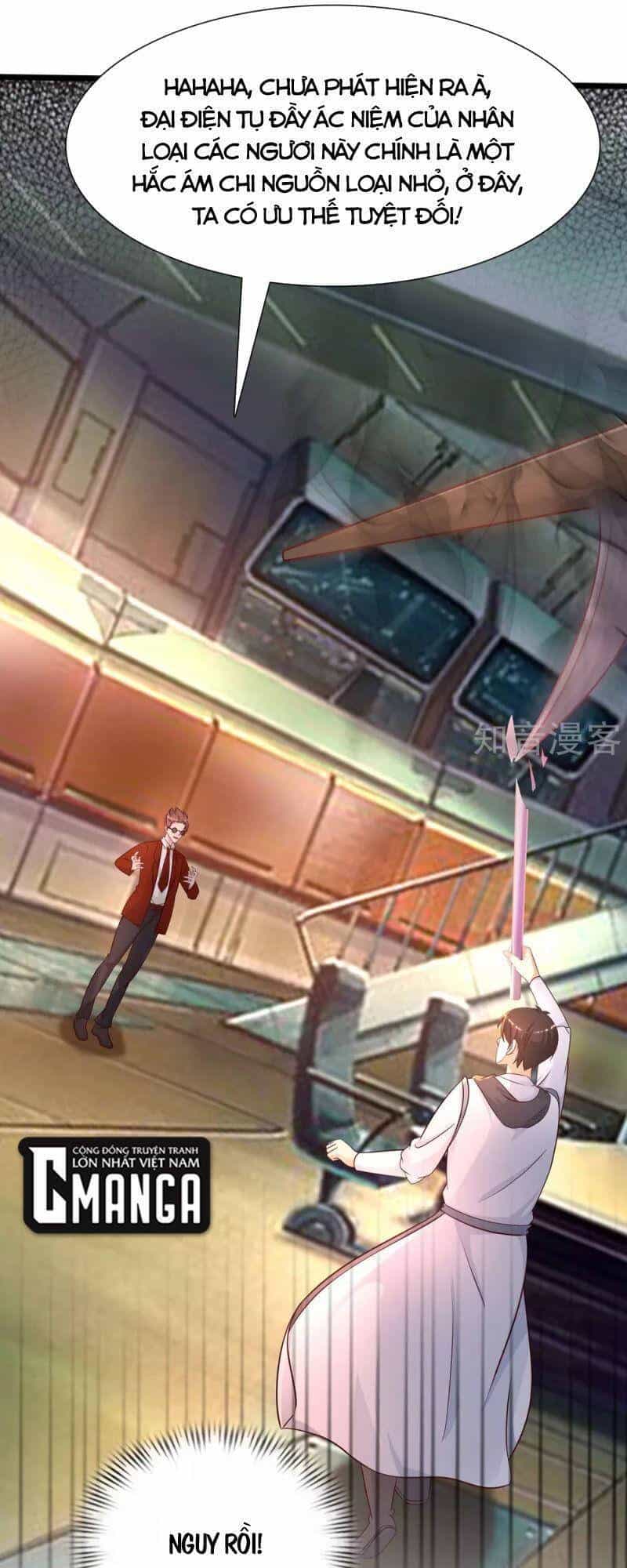 Tối Cường Vận Đào Hoa - Chương 202 - ảnh 1