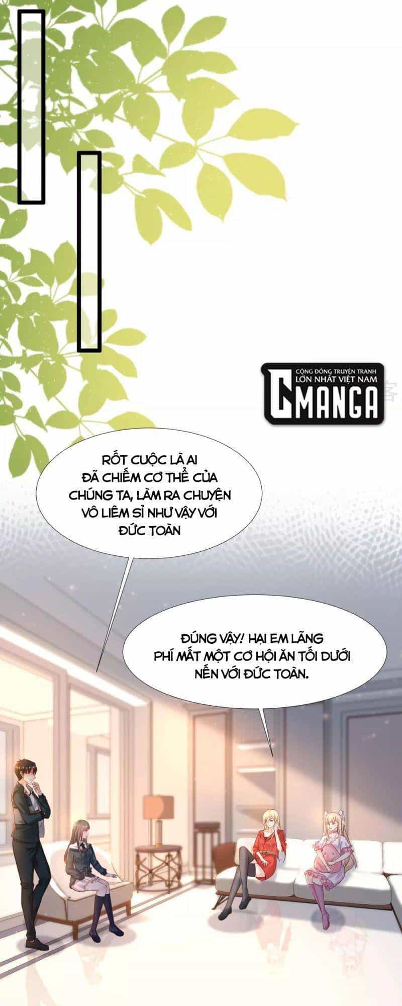 Tối Cường Vận Đào Hoa - Chương 208 - ảnh 1