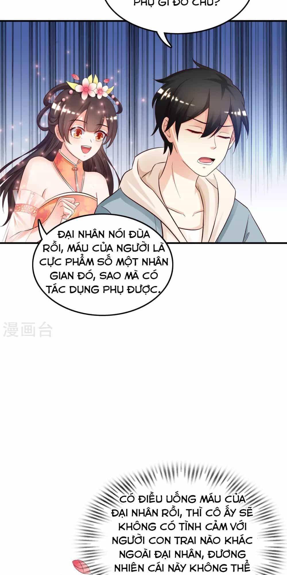Tối Cường Vận Đào Hoa - Chương 21 - ảnh 30