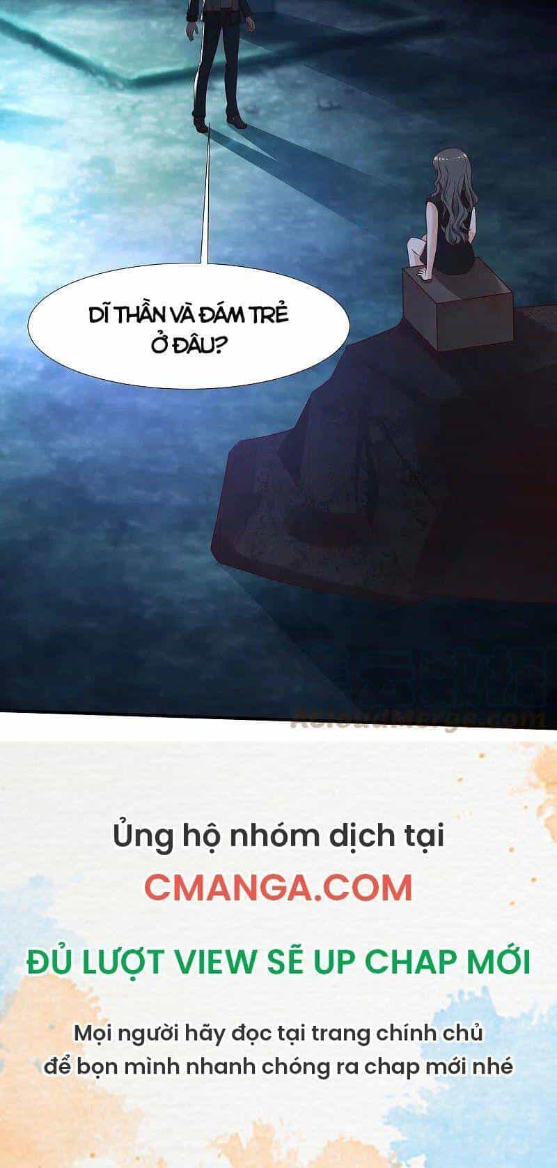Tối Cường Vận Đào Hoa - Chương 218 - ảnh 22