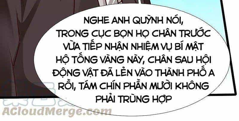Tối Cường Vận Đào Hoa - Chương 221 - ảnh 16