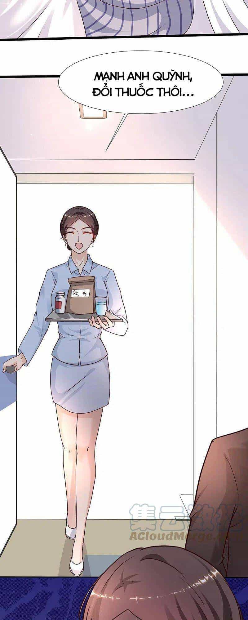 Tối Cường Vận Đào Hoa - Chương 221 - ảnh 5