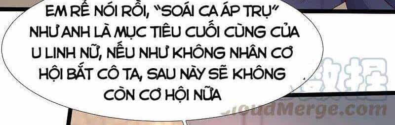 Tối Cường Vận Đào Hoa - Chương 235 - ảnh 2