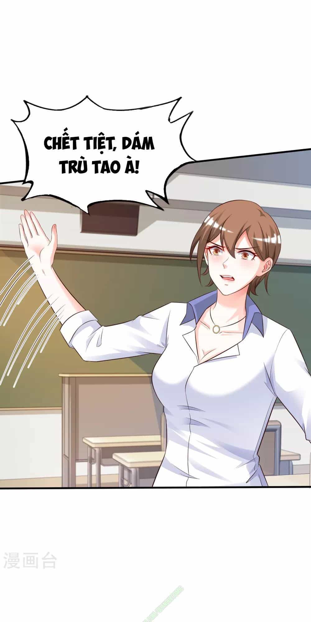 Tối Cường Vận Đào Hoa - Chương 24 - ảnh 3