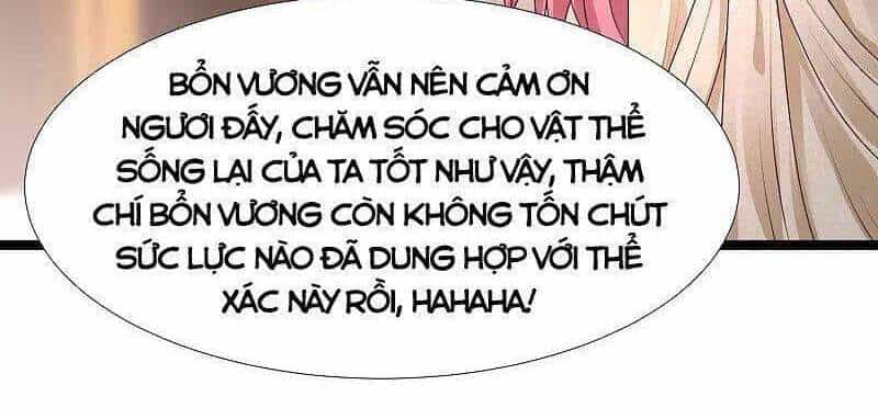 Tối Cường Vận Đào Hoa - Chương 244 - ảnh 20