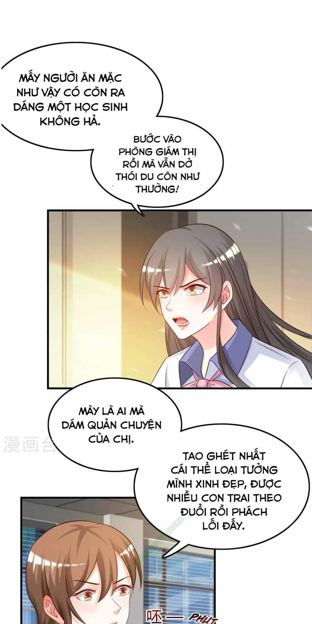 Tối Cường Vận Đào Hoa - Chương 26 - ảnh 8