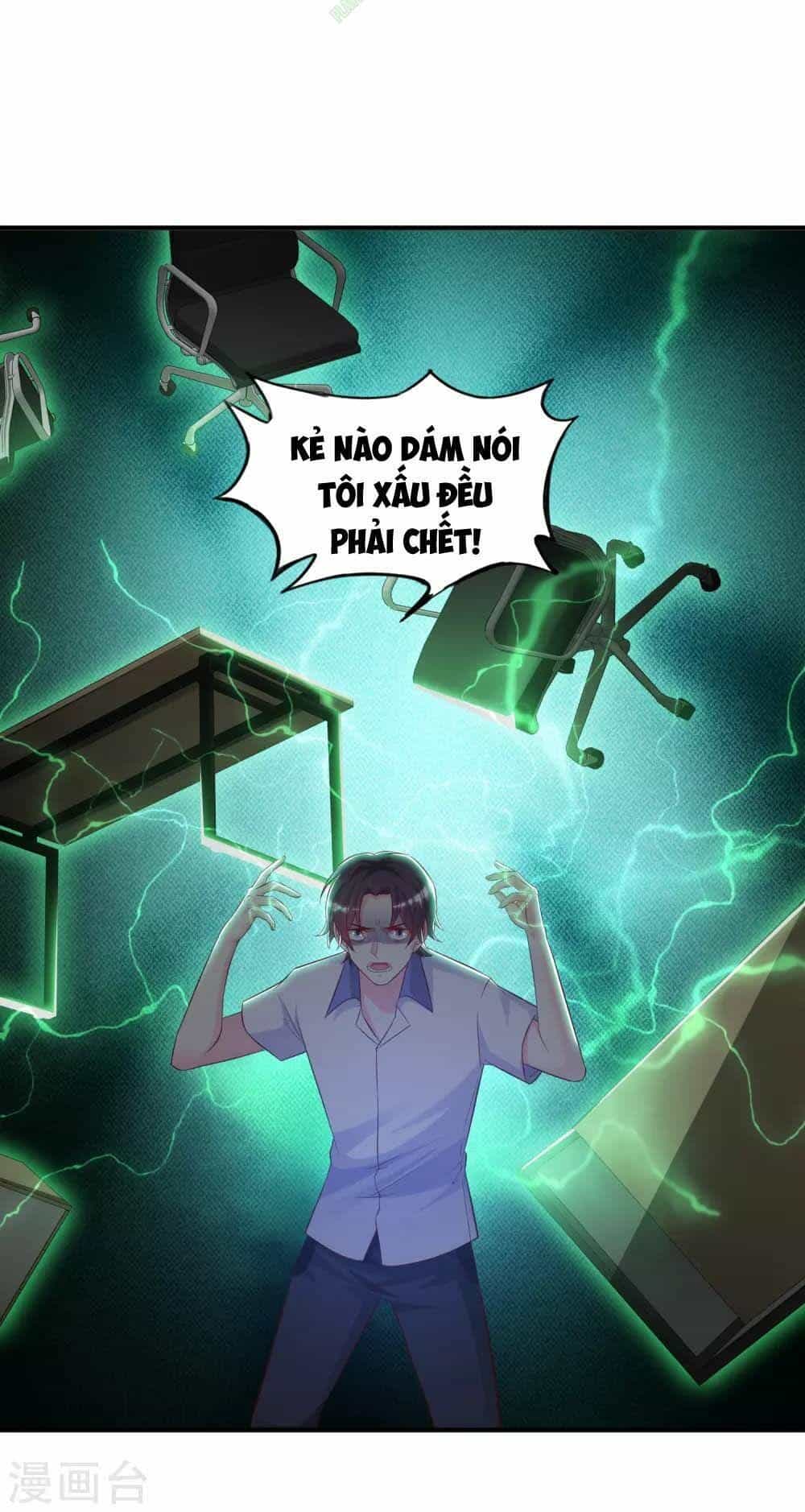 Tối Cường Vận Đào Hoa - Chương 27 - ảnh 18