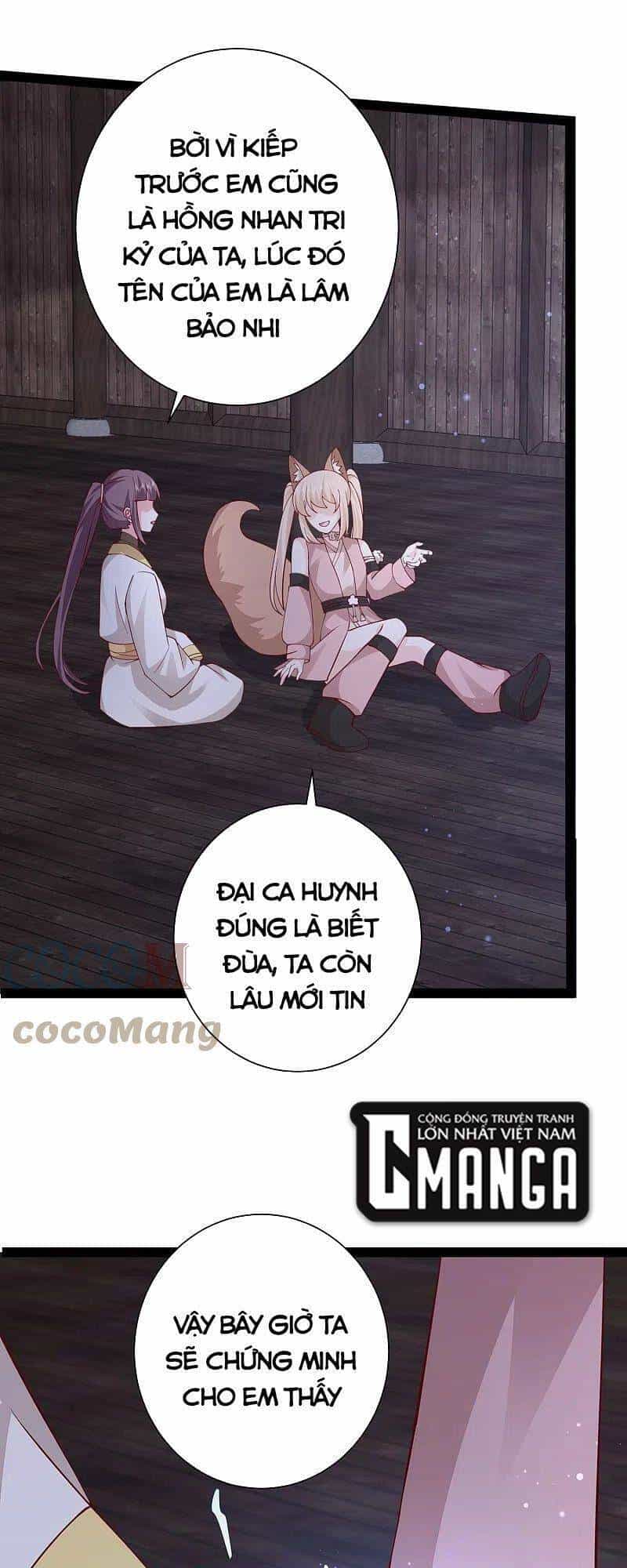 Tối Cường Vận Đào Hoa - Chương 275 - ảnh 24