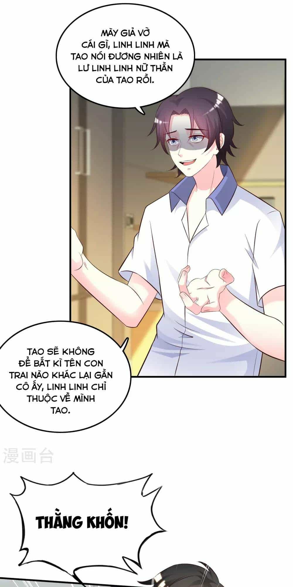 Tối Cường Vận Đào Hoa - Chương 28 - ảnh 14