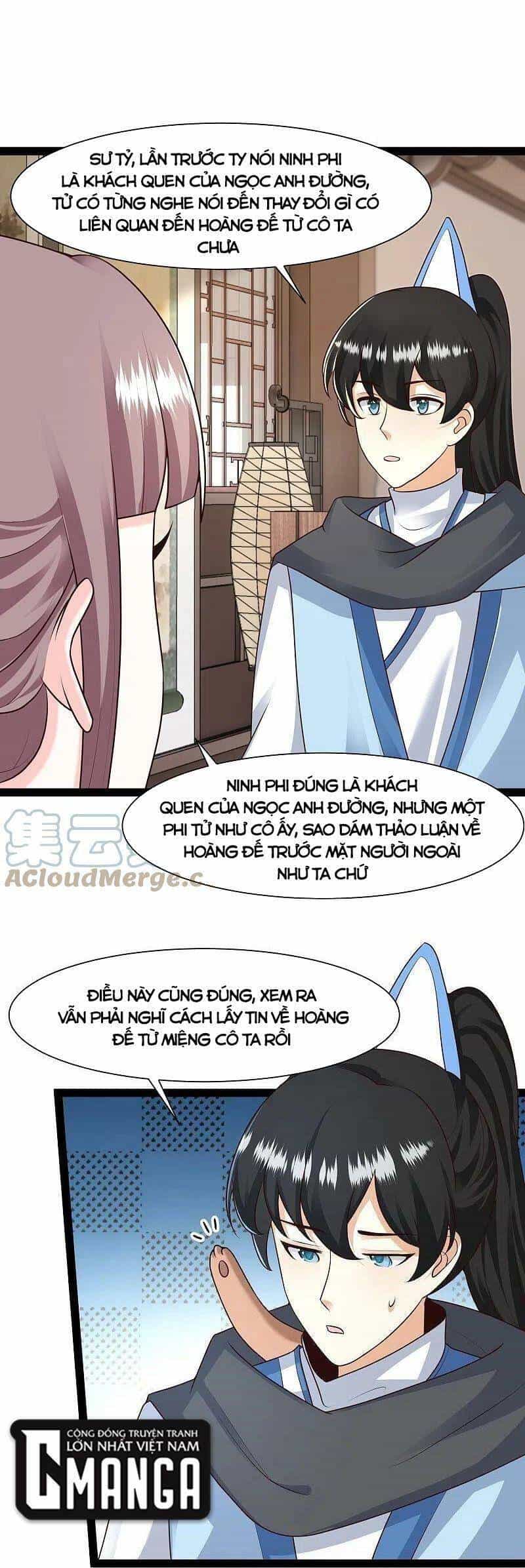 Tối Cường Vận Đào Hoa - Chương 286 - ảnh 16