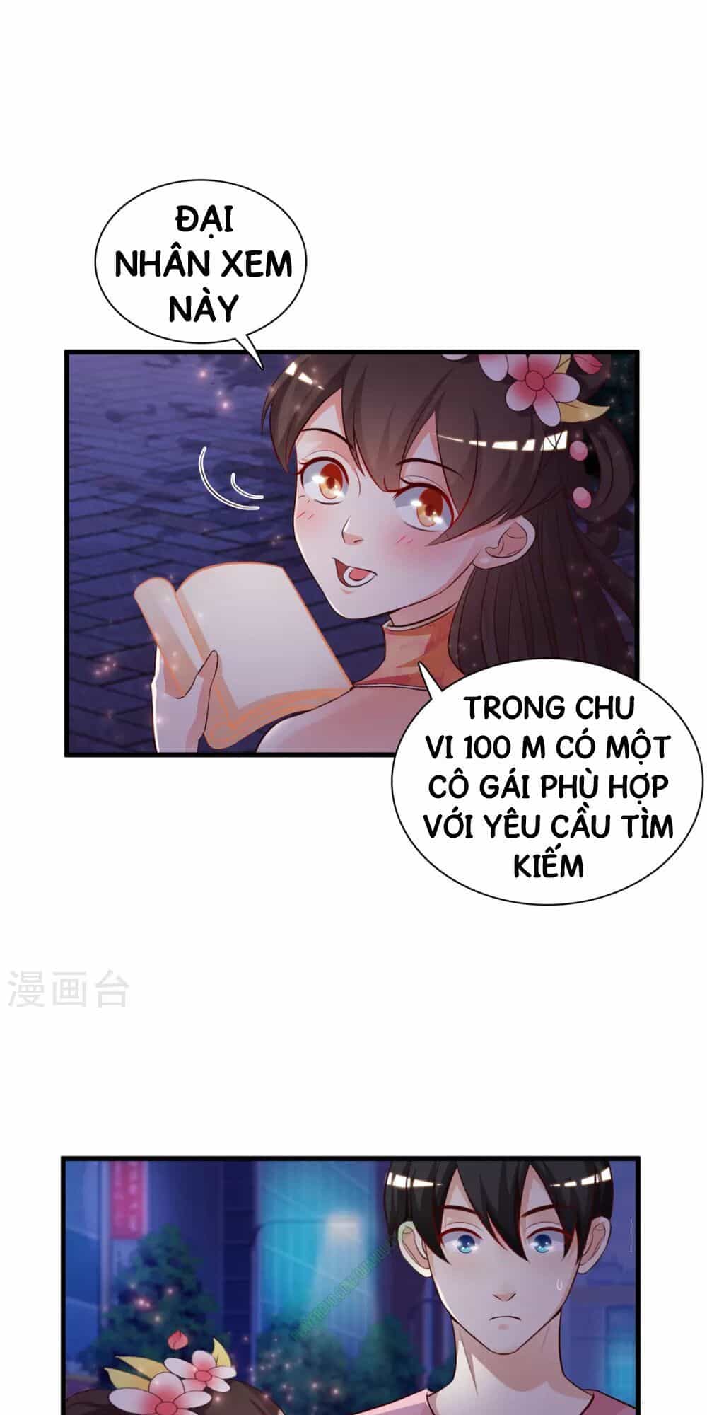 Tối Cường Vận Đào Hoa - Chương 4 - ảnh 11