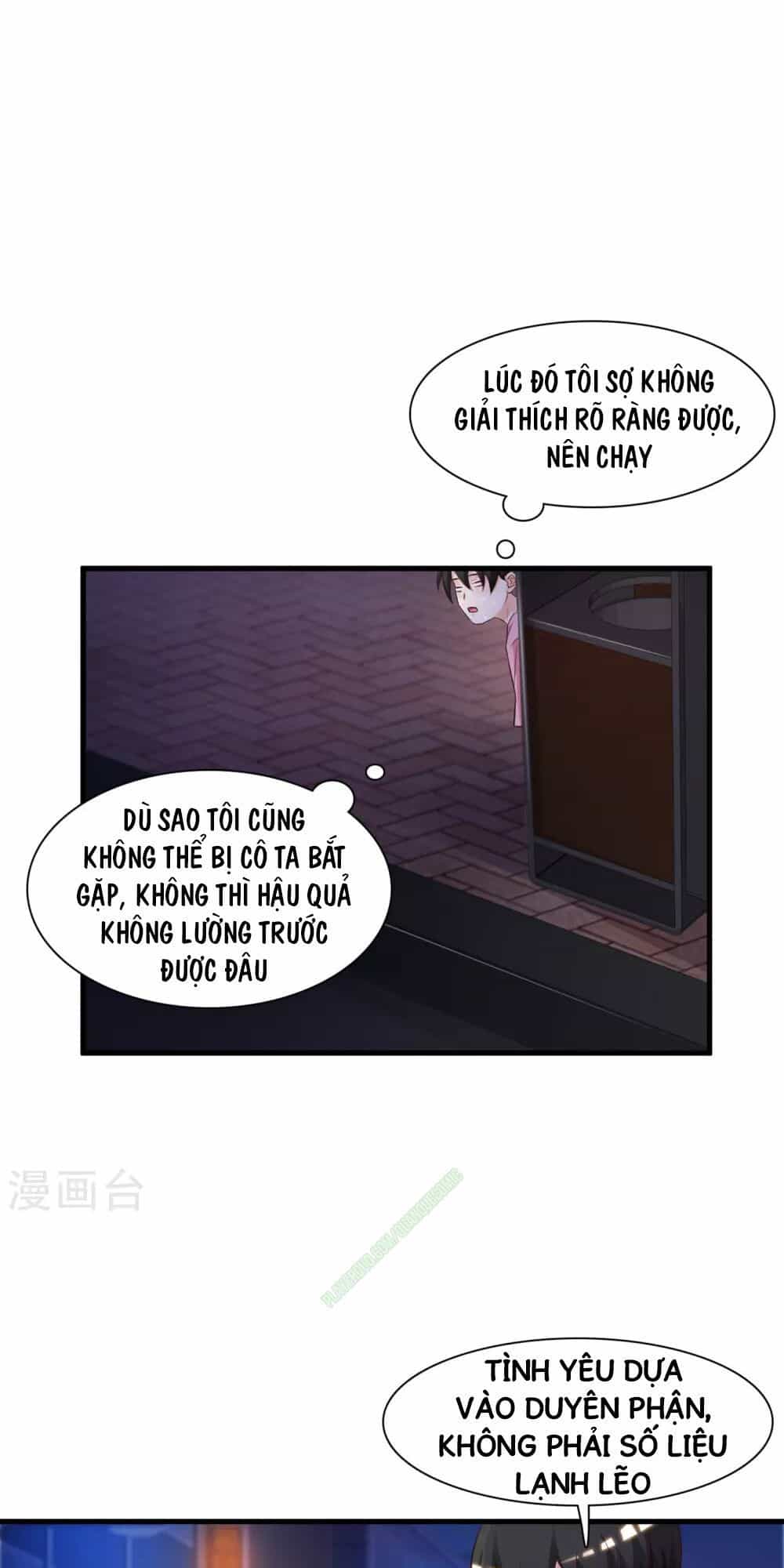 Tối Cường Vận Đào Hoa - Chương 4 - ảnh 24