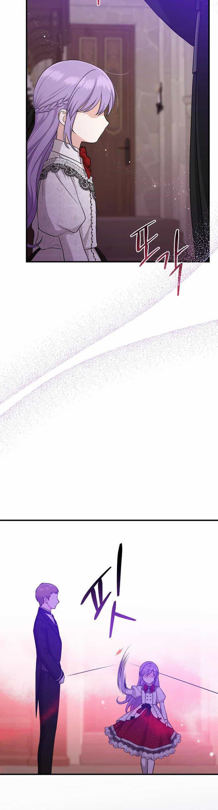 Tôi Đã Diễn Tròn Vai Một Đứa Con Gái Nuôi - Chương 22 - ảnh 17
