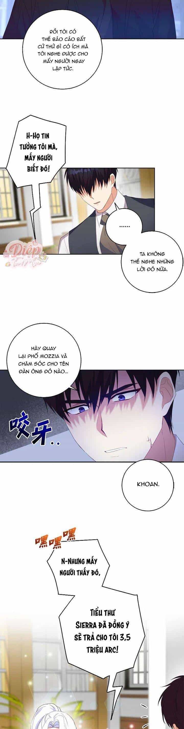 Tôi Đã Đình Công Vì Đã Đến Hạn Chót - Chương 33 - ảnh 27
