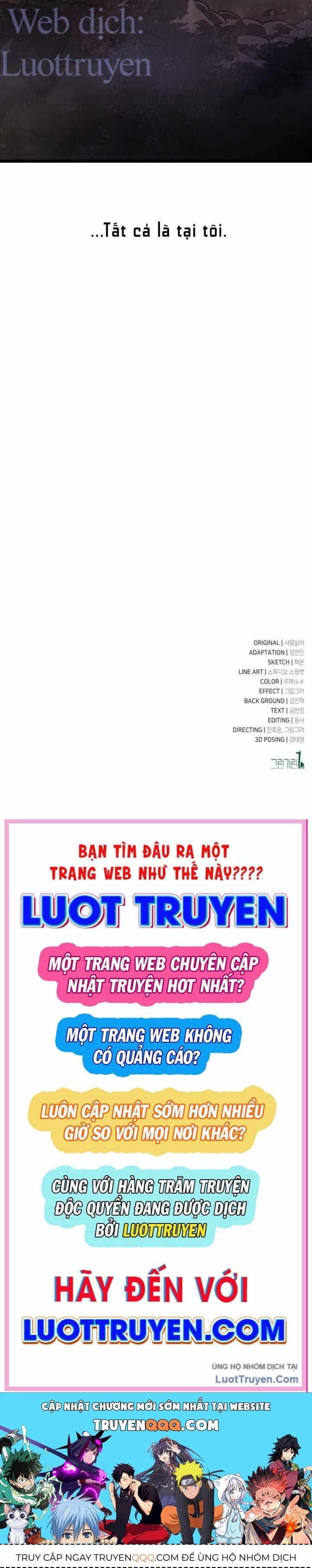Tôi Đã Giết Tuyển Thủ Học Viện - Chương 133 - ảnh 116