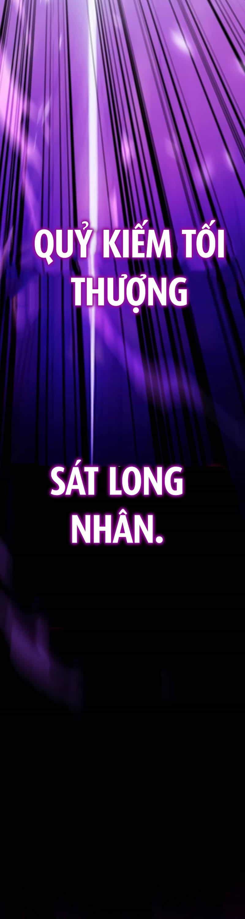 Tôi Đã Giết Tuyển Thủ Học Viện - Chương 36 - ảnh 35